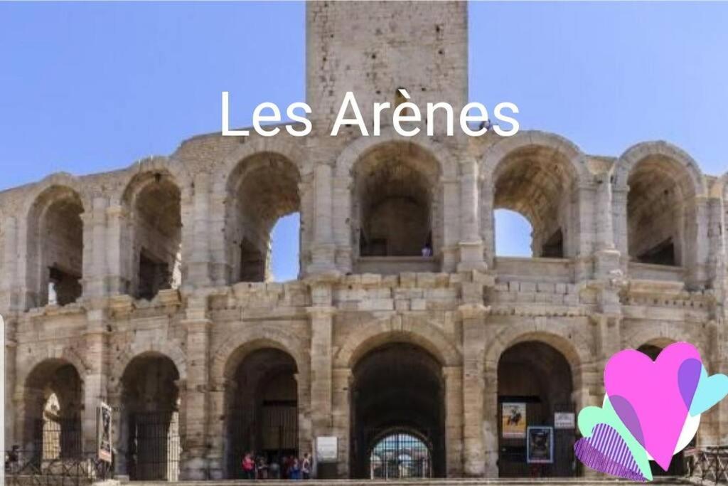 L'escala Centre * Arles